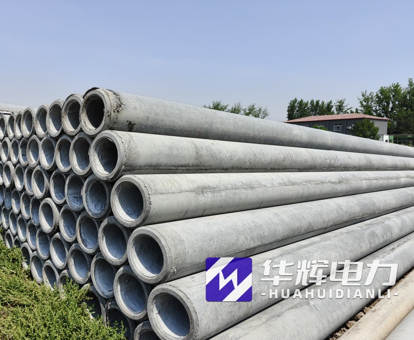 越城12米水泥电线杆